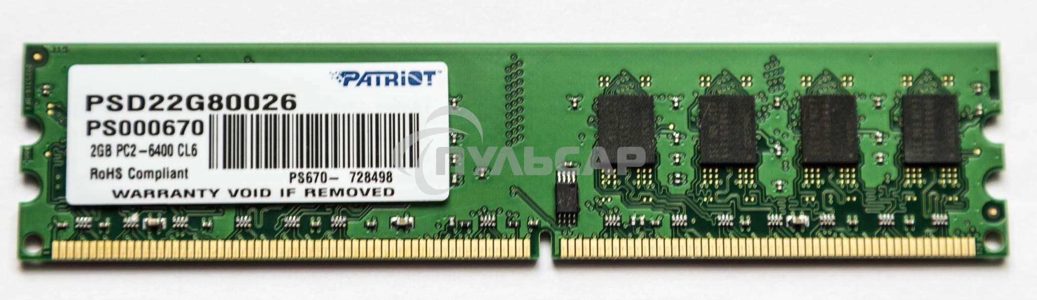 Оперативная память Patriot, DDR2, 2Gb (1x2 GB), 800 MHz, CL6, DIMM