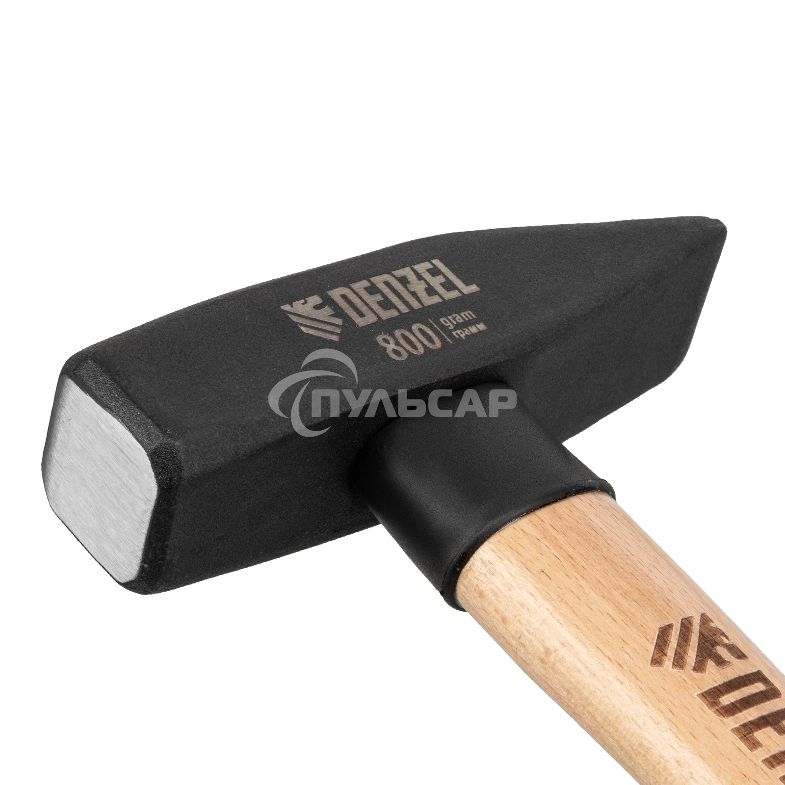 Молоток слесарный Denzel 800 г, кованый квадратный боек, буковая рукоятка