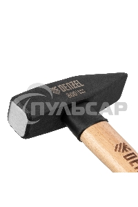 Молоток слесарный Denzel 800 г, кованый квадратный боек, буковая рукоятка