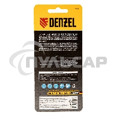 Борфреза по металлу твердосплавная, параболическая заостренная, тип-G, 12 мм Denzel