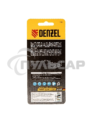 Борфреза по металлу твердосплавная, параболическая заостренная, тип-G, 12 мм Denzel