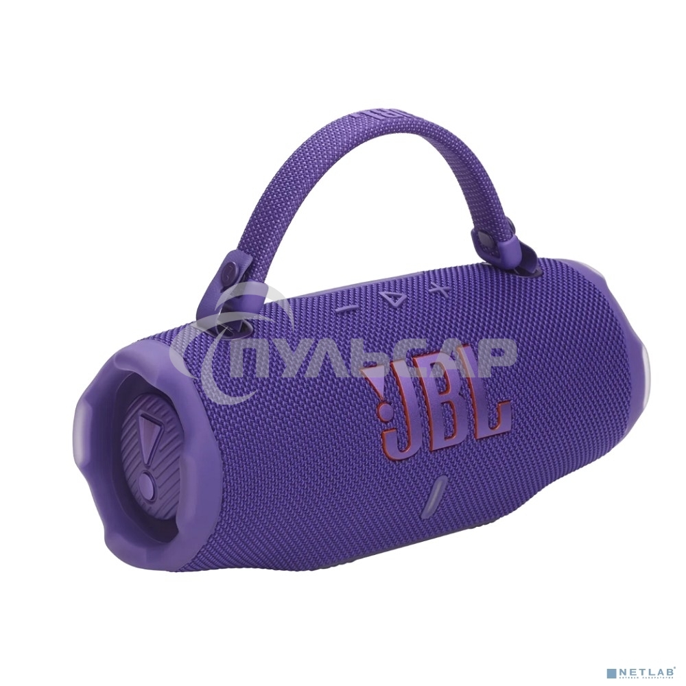 Портативная акустика JBLCHARGE6PUR пурпурный