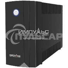 Источник бесперебойного питания Импульс Юниор 850 850 ВА/480 Вт, LED, АКБ 1х5.6А·ч, IEC-C13x4,черный
