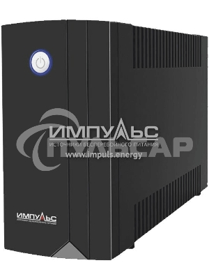 Источник бесперебойного питания Импульс Юниор 850 850 ВА/480 Вт, LED, АКБ 1х5.6А·ч, IEC-C13x4,черный