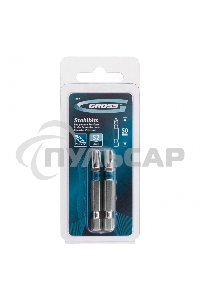 Набор бит PH3х50, сталь S2, 2 шт. Gross