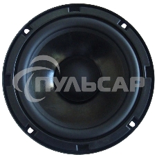 URAL AS-W165MB WARHEAD Низко отыгрывающие (от 36 Гц!) 165 мм динамики (6,5