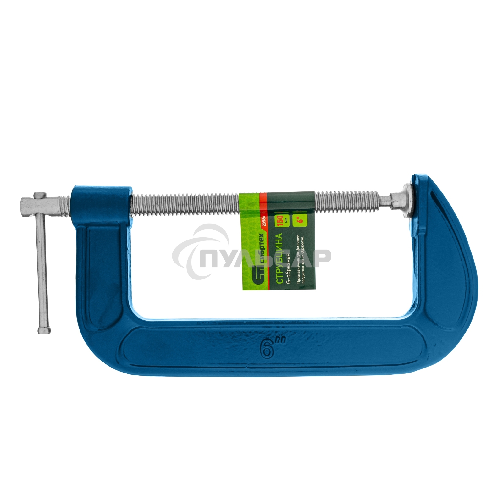 Струбцина СИБРТЕХ 20586 g-образная 150мм