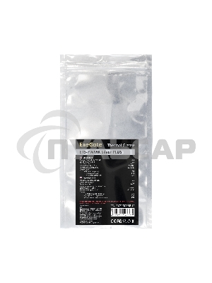Термопаста ExeGate ETS-7WMK Silver PLUS (7,2 Вт/(м•К), 3г, шприц с лопаткой)