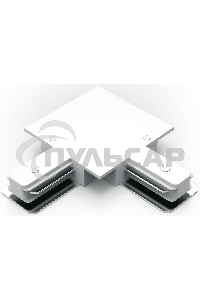 Коннектор для встраиваемых трековых шинопроводов Gauss угловой (L) белый