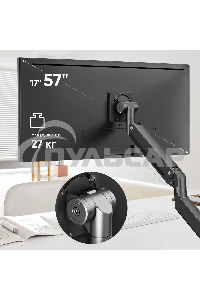 Кронштейн для мониторов Onkron G130 черный 17