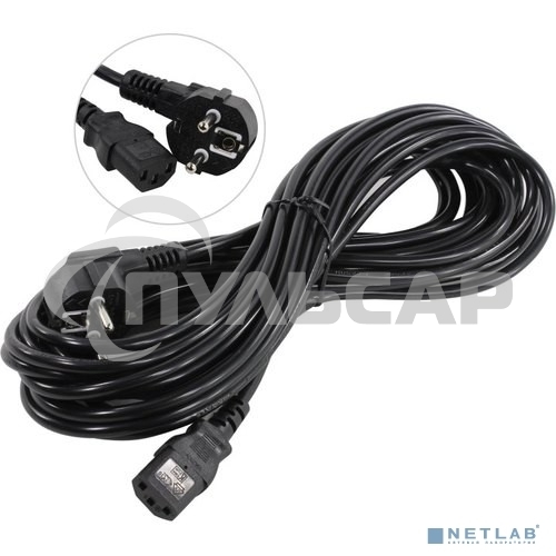 Кабель питания ExeGate Power PC-10P (Евровилка угловая Schuko->С13) VDE-250V-3*0.75-CU, 10A, 10м