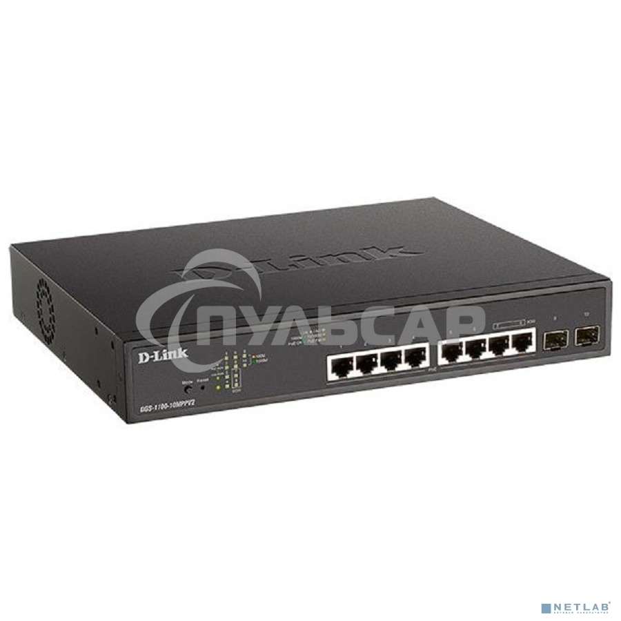 Коммутатор D-Link DGS-1100-10MPPV2/A3A, L2 Smart Switch with 8 10/100/1000Base-T ports and 2 1000Base-X SFP ports (6 PoE ports 802.3af/802.3at (30 W), 2 ports 802.3af/802.3at/802.3bt (90W), PoE Budget 242 W).8K