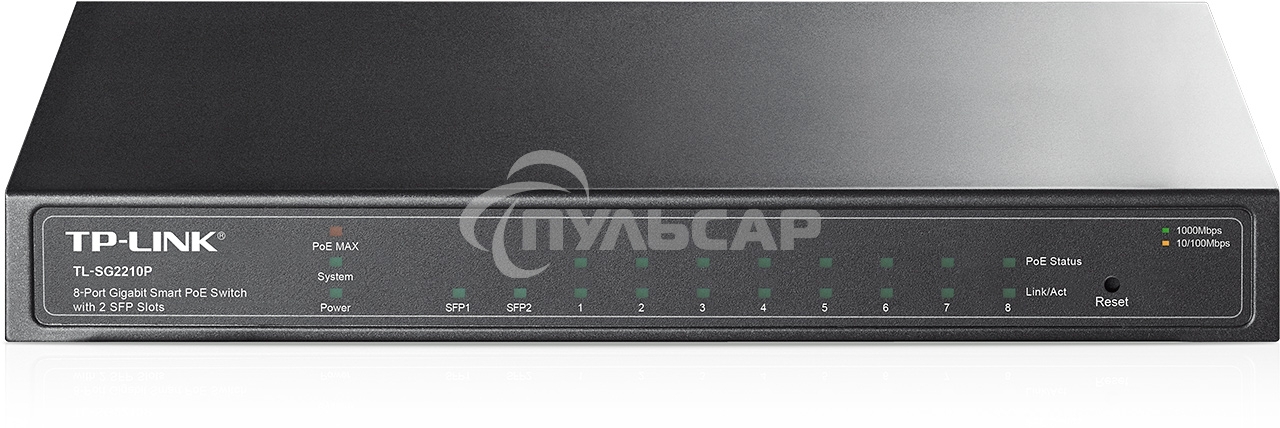 Коммутатор TP-Link SMB TL-SG2210P настольный