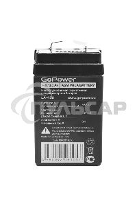 Аккумулятор свинцово-кислотный GoPower LA-430 4V 3Ah (1/20)