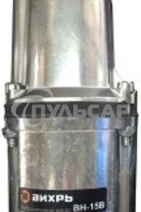 Вибрационный насос Вихрь ВН-5В 68/8/7