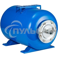 Гидроаккумулятор Г 24 ХИТ, горизонтальный, металлический фланец