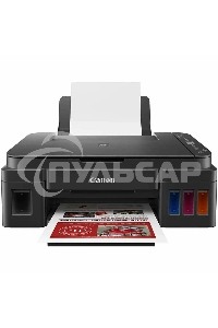 МФУ струйное Canon PIXMA G3410 (2315C009), A4, цветное, печ. 8.8 стр/мин (ч/б) 5 стр/мин (цвет), скан. до 19 стр/мин., 4800x1200 dpi (принтер) 1200х600 dpi (сканер), USB, Wi-Fi