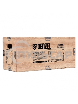 Фекальный насос Denzel FP1800-KS, 1800 Вт, напор 17 м, 26000 л/ч, нож-измельчитель 99806