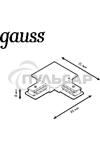 Коннектор для встраиваемых трековых шинопроводов Gauss угловой (L) белый