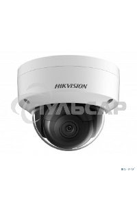 Купольная IP-камера Hikvision 2Мп уличная с EXIR-подсветкой до 30м1/2.8