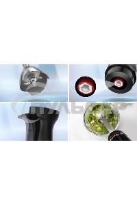 Блендер погружной Bosch MSM4B621, 1000Вт, черный