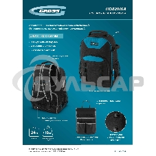 Рюкзак для инструмента, 450х340х170мм Gross