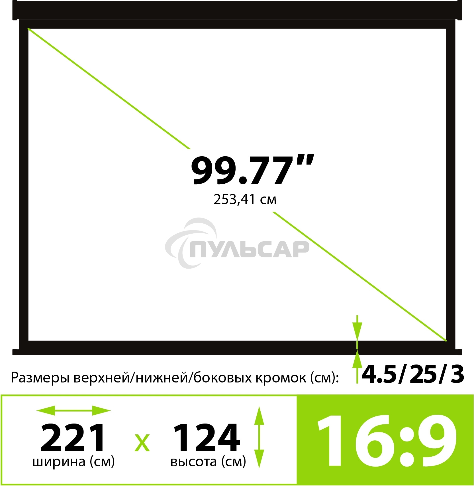 Экран Cactus 124.5x221см Wallscreen CS-PSW-124X221-SG 16:9 настенно-потолочный рулонный серый