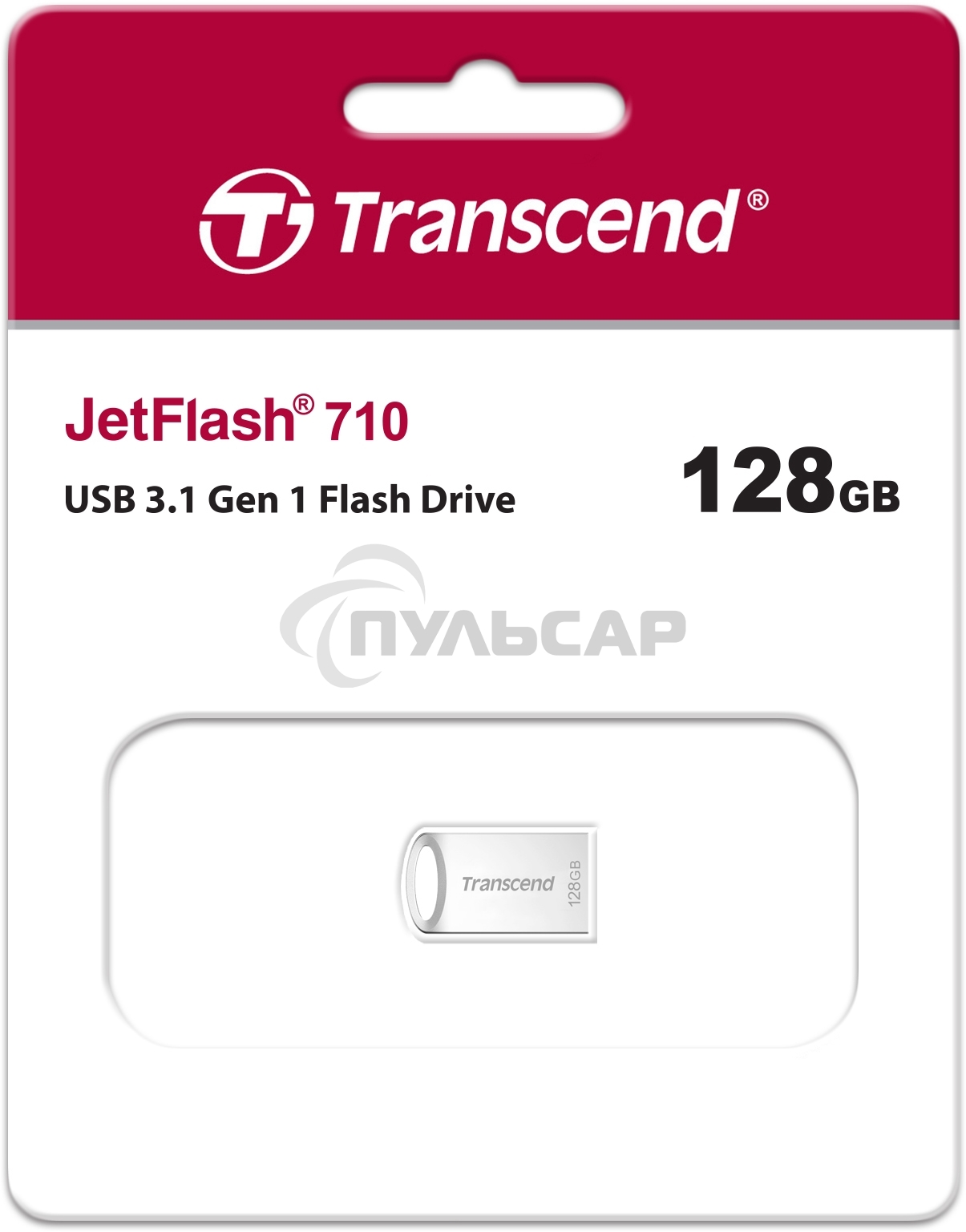 Флешка USB Transcend 128 Gb JETFLASH 710 (Silver)