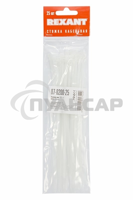 Хомут-стяжкa нeйлонoвая Rexant 200x3,6 мм, белая, упаковка 25 шт.