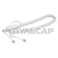 Кабель Rexant (18-2041) Шнур витой трубочный 4М телефонный белый Кабель Rexant (18-2041) Шнур витой трубочный 4М телефонный белый