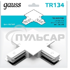 Коннектор для встраиваемых трековых шинопроводов Gauss угловой (L) белый