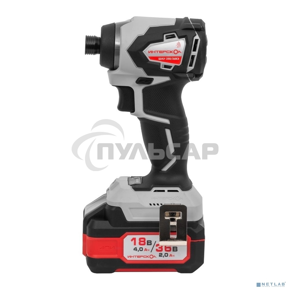 Бесщеточный ударн. аккум. шуруповерт ИНТЕРСКОЛ ШАУ-250/36ВЭ Li-ion АПИ [862.2.2.70] Li-ion, кейс,2 аккум. 2,0А·ч, ЗУ