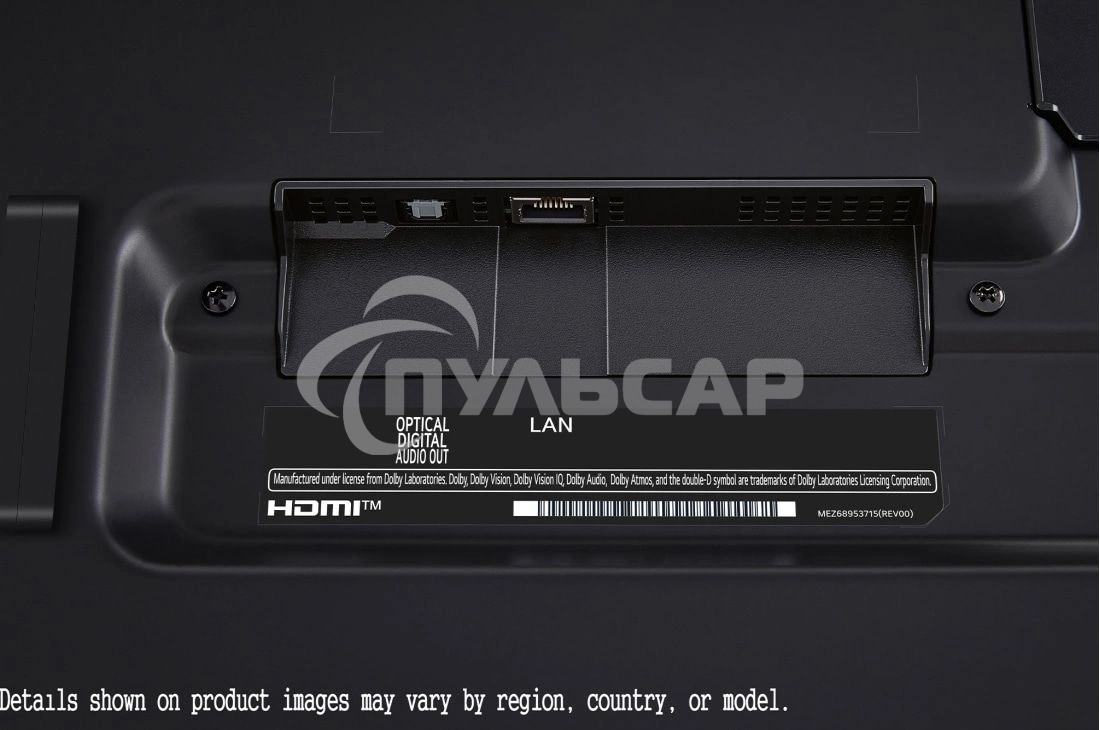 Телевизор LG 55