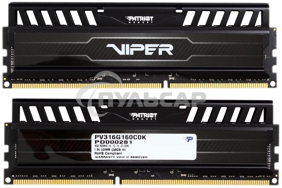 Оперативная память Patriot Viper 3, DDR3, 16Gb (2x8 Gb), 1600 MHz, CL10, DIMM, радиатор, черный