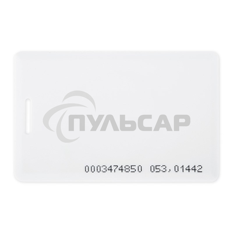 Электронный ключ (карта с прорезью) 125KHz формат EM Marin