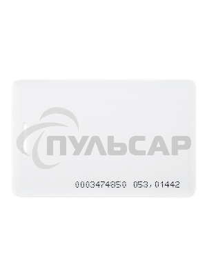 Электронный ключ (карта с прорезью) 125KHz формат EM Marin