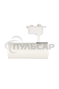 Светильник светодиодный трековый Rexant Star Track 30 Вт 4000 К LED белый