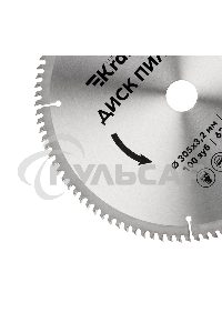 Диск пильный 305 мм х 100 зуб х 32/30 мм Kranz