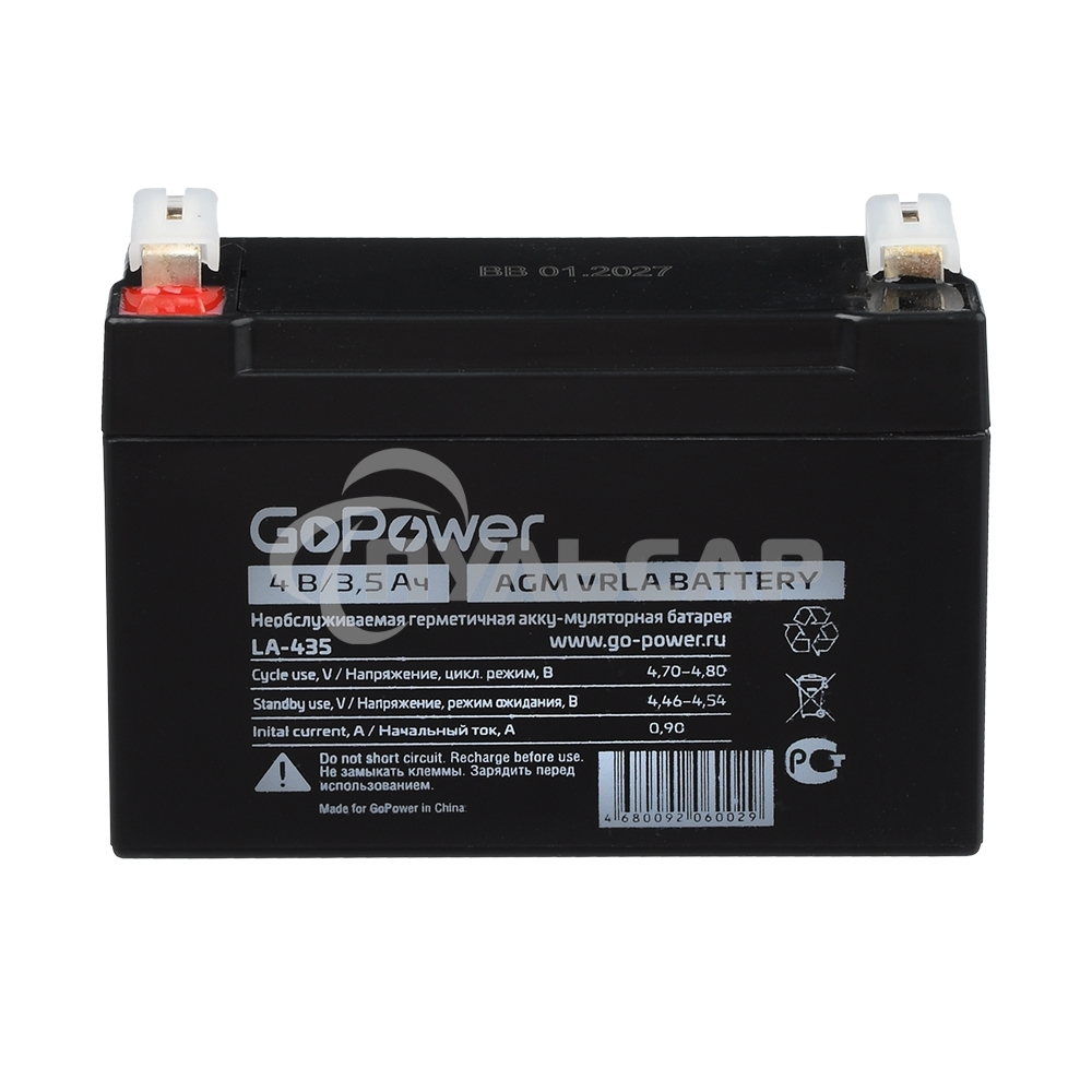 Аккумулятор свинцово-кислотный GoPower LA-435 4V 3.5Ah (1/20)