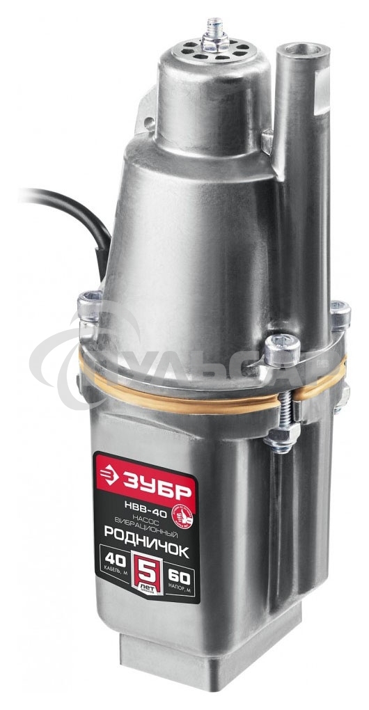 Насос вибрационный ЗУБР Родничок-В, 40 м провод, с верхним забором воды