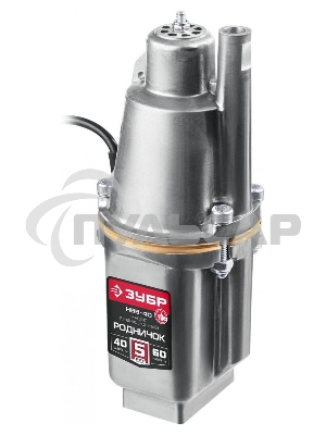 Насос вибрационный ЗУБР Родничок-В, 40 м провод, с верхним забором воды