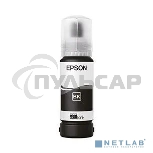 Контейнер с черными чернилами EPSON C13T09C14A