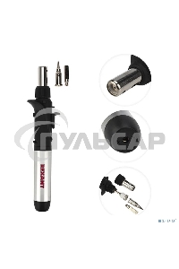 Паяльник Rexant газовый с пьезоподжигом, 17 мл