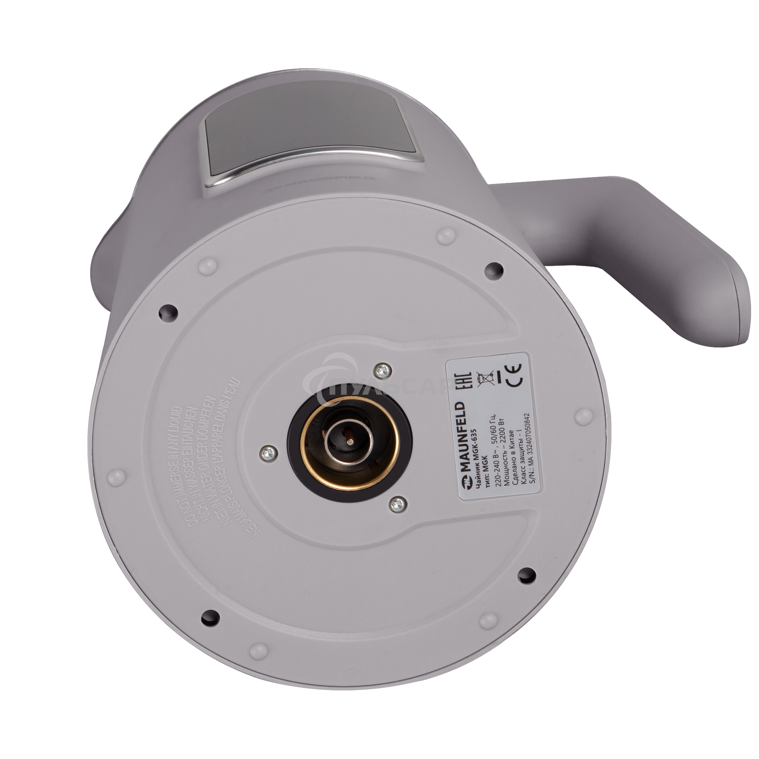 Чайник электрический Maunfeld MGK-635DGR серый, 1,7 л, 2200 Вт