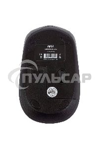 Мышь беспроводная HIPER HOMW-085 желтый, 1600 dpi, радиоканал, USB, кнопки - 4