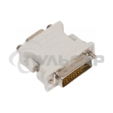 Переходник DVI-I (M) в VGA(SVGA) (F) ExeGate, позолоченные контакты, экранирование