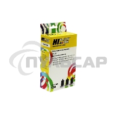 Заправочный набор Canon PG-40 3x20ml, black (Hi-Black) NEW