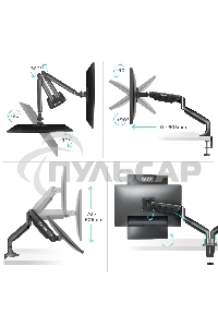 Кронштейн для 2 мониторов ONKRON G200 для монитора 13
