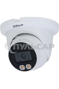 Видеокамера IP Dahua DH-IPC-HDW5449TMP-SE-LED-0360B 3.6-3.6мм цветная