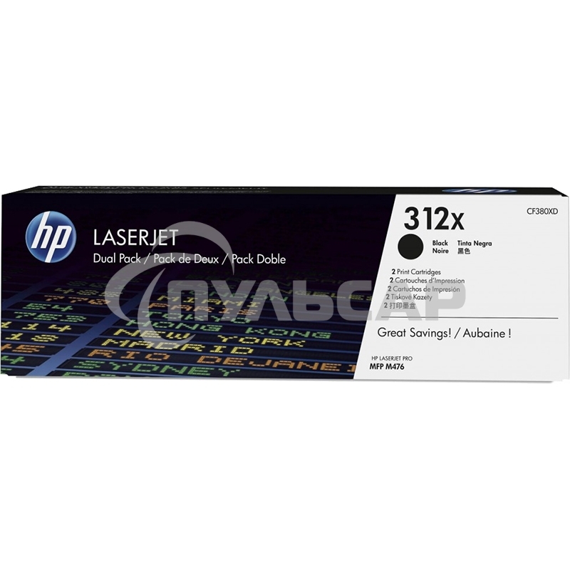 Картридж лазерный двойная упаковка Hewlett-Packard HP 312A CF380XD черный для LaserJet Pro M476dn, M476dw, M476nw 4400 стр.